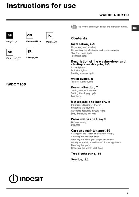 User manual Indesit IWDC 7105 (English 